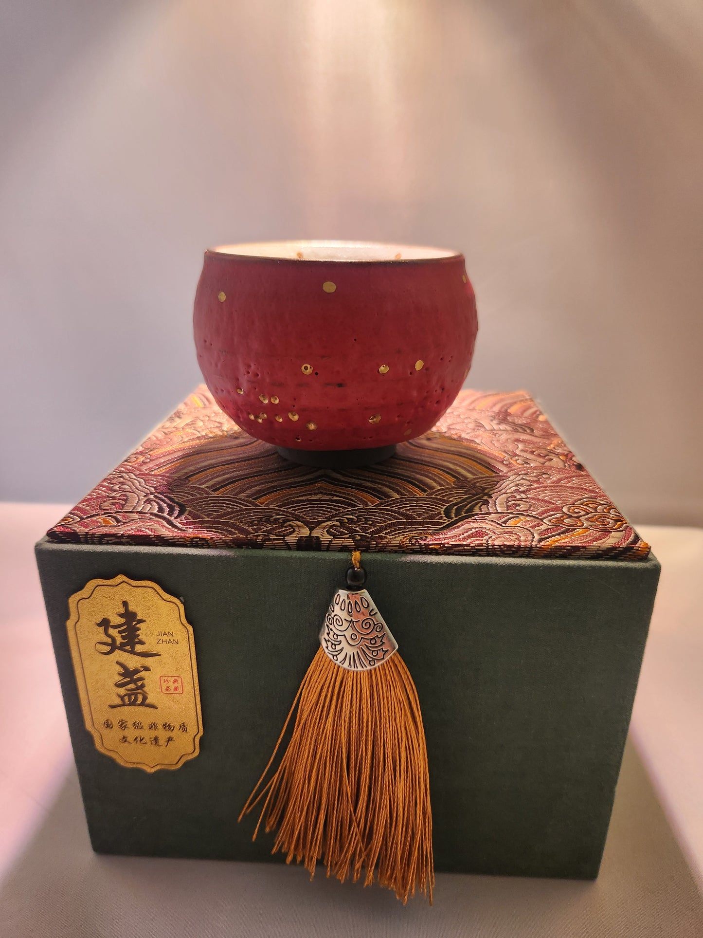 Jianzhan tea cups