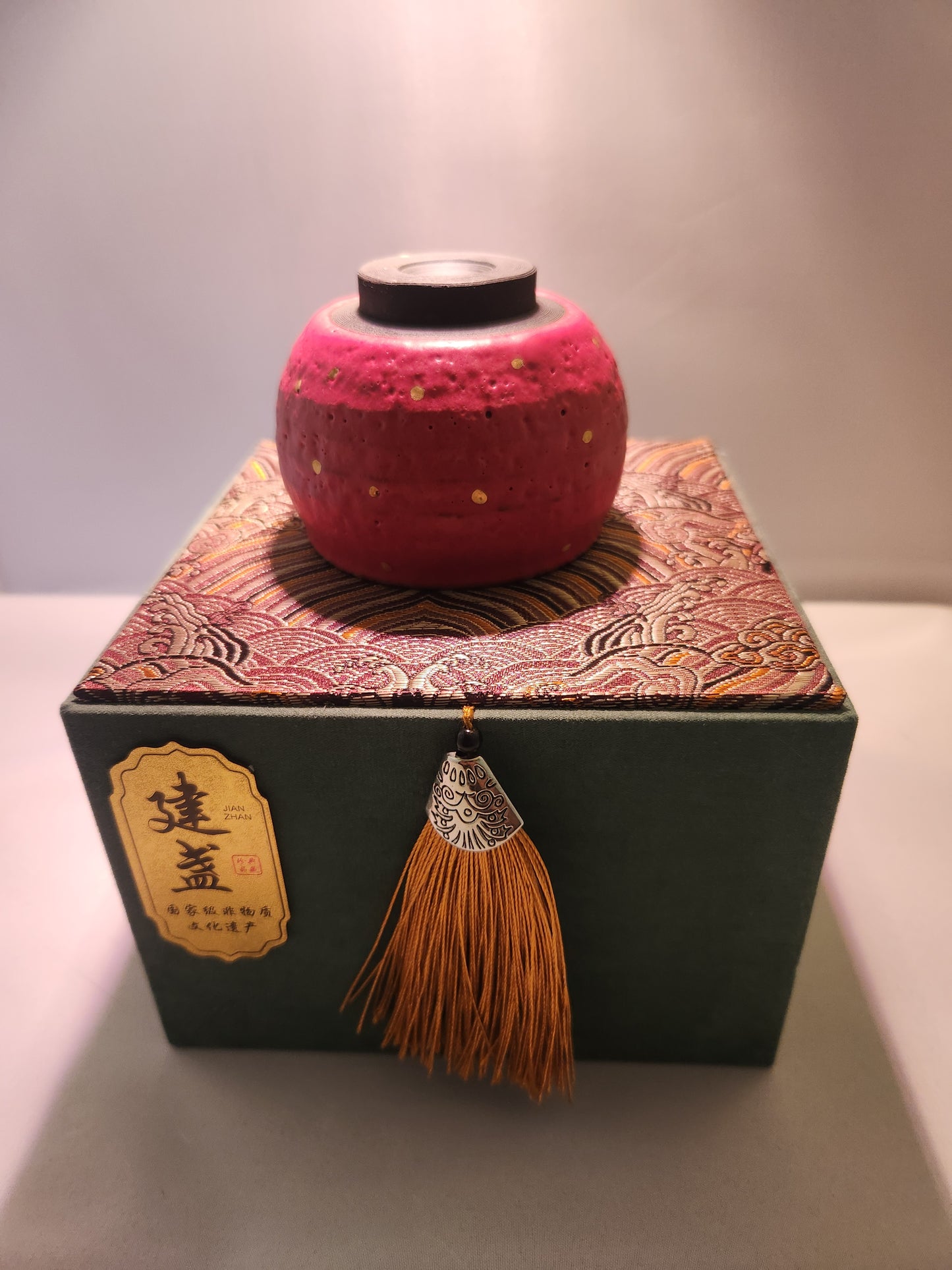 Jianzhan tea cups