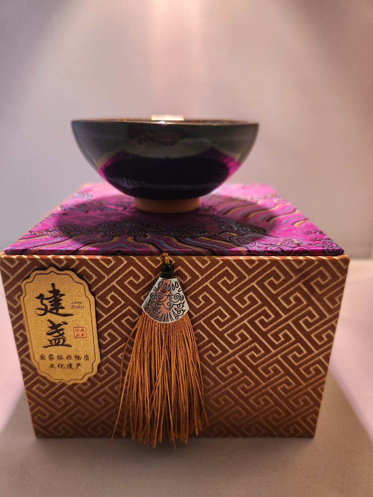 Jianzhan tea cups