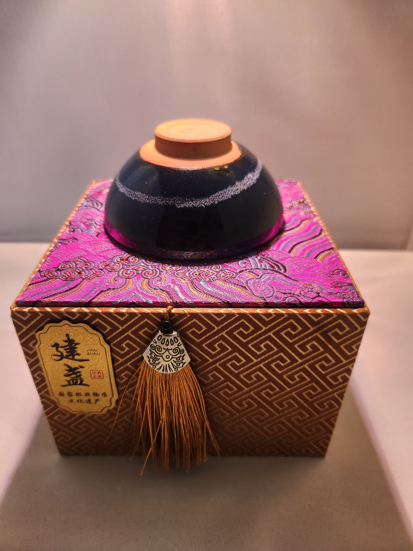Jianzhan tea cups