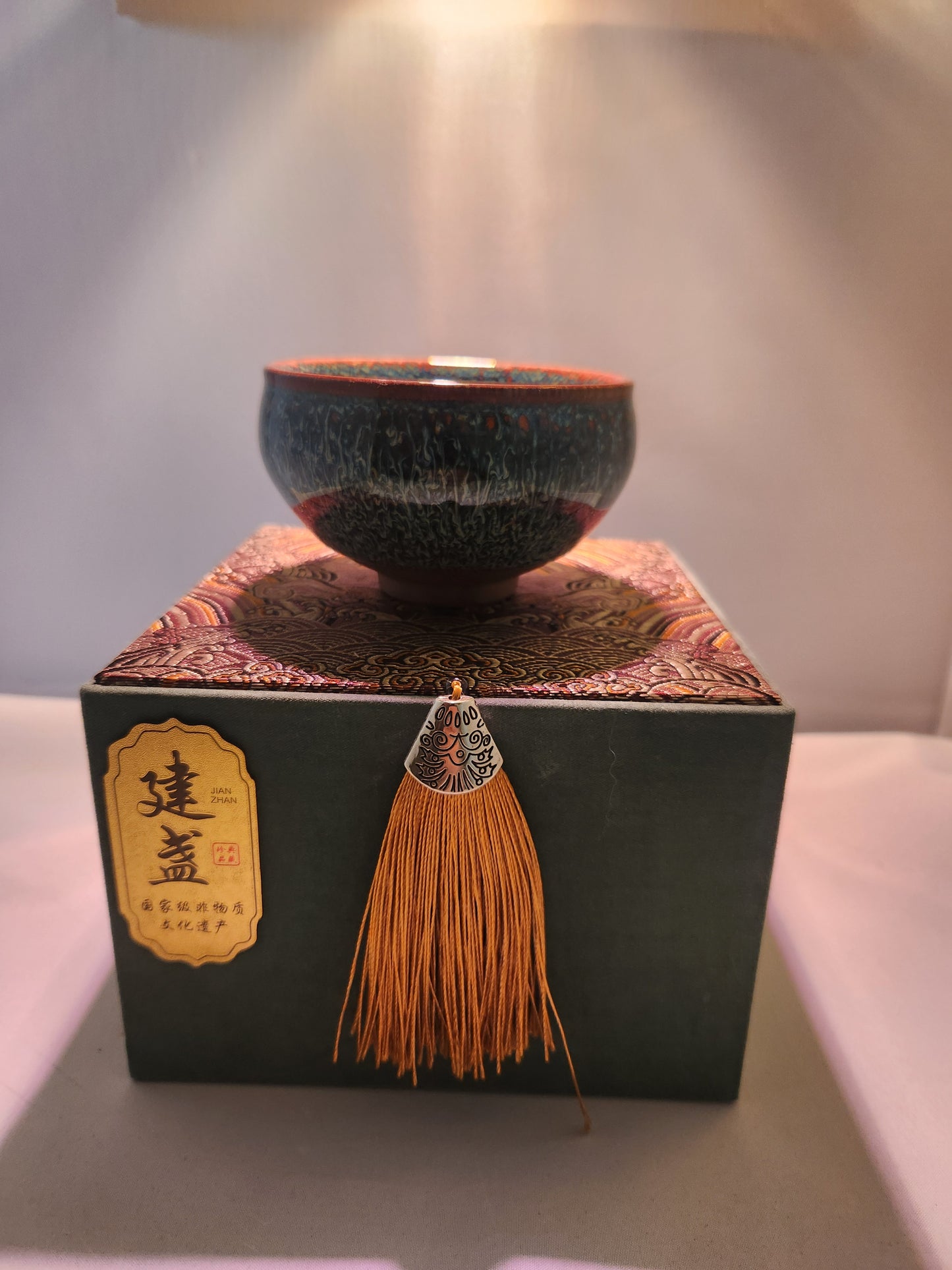 Jianzhan tea cups