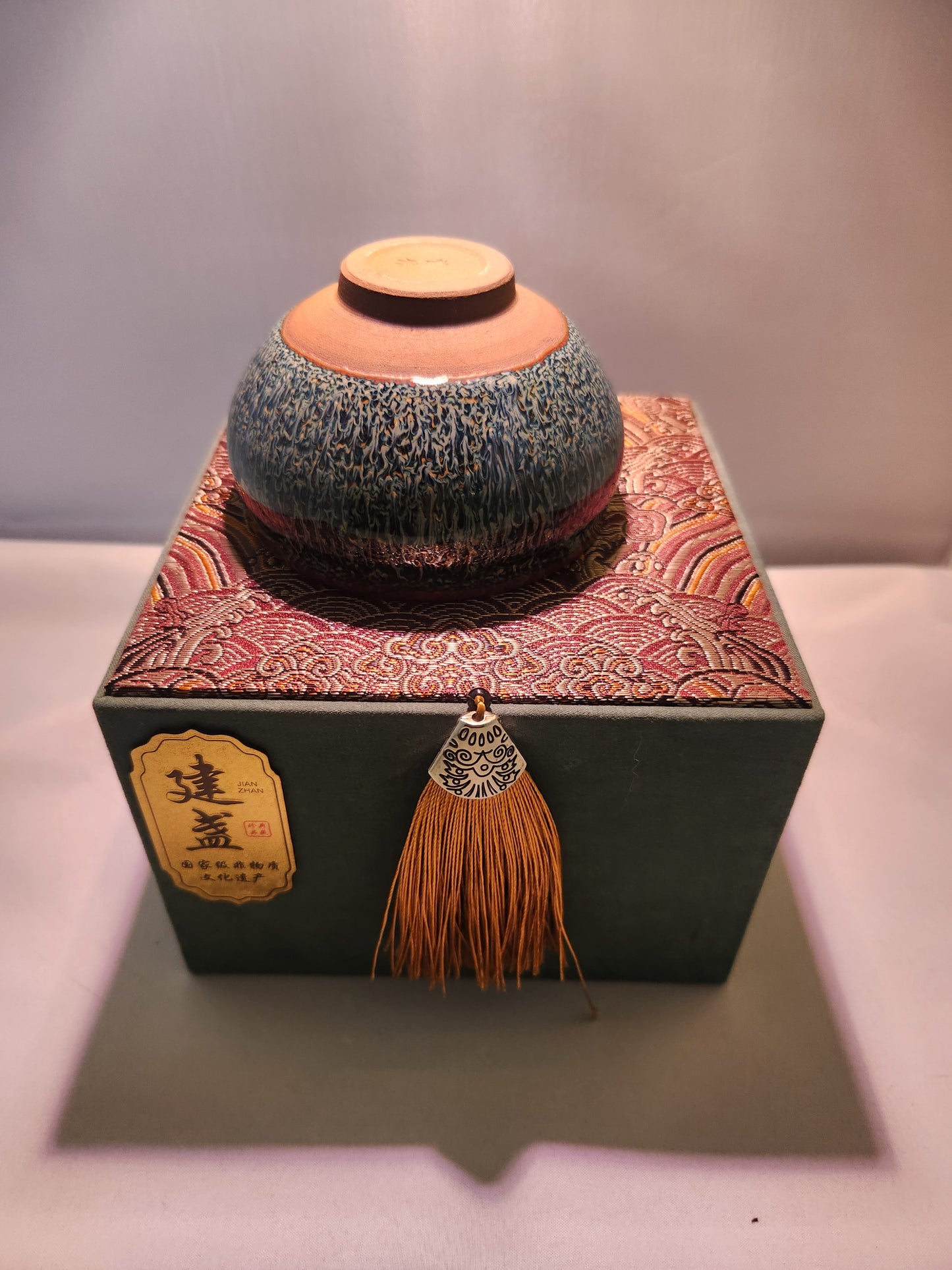 Jianzhan tea cups