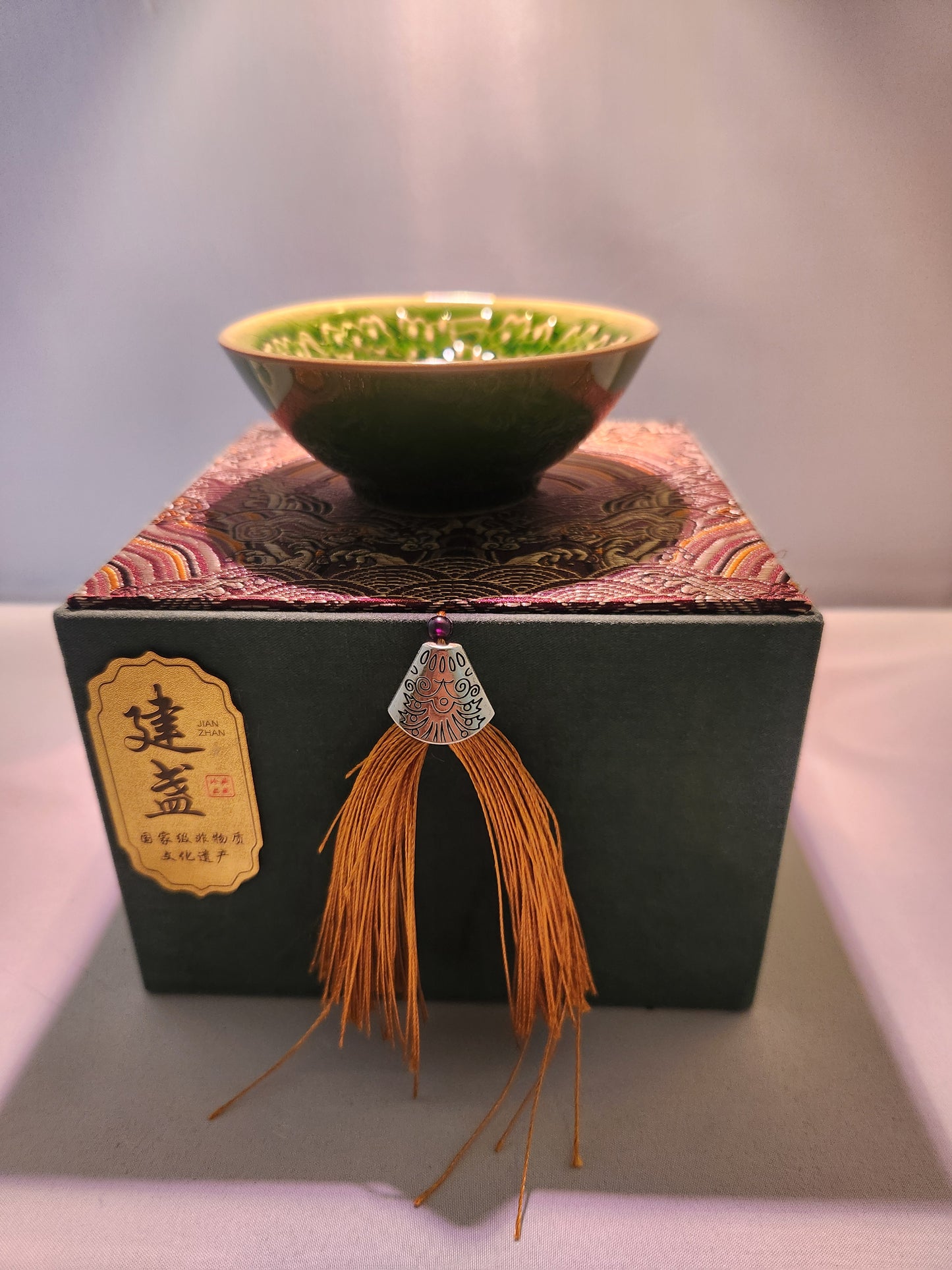 Jianzhan tea cups