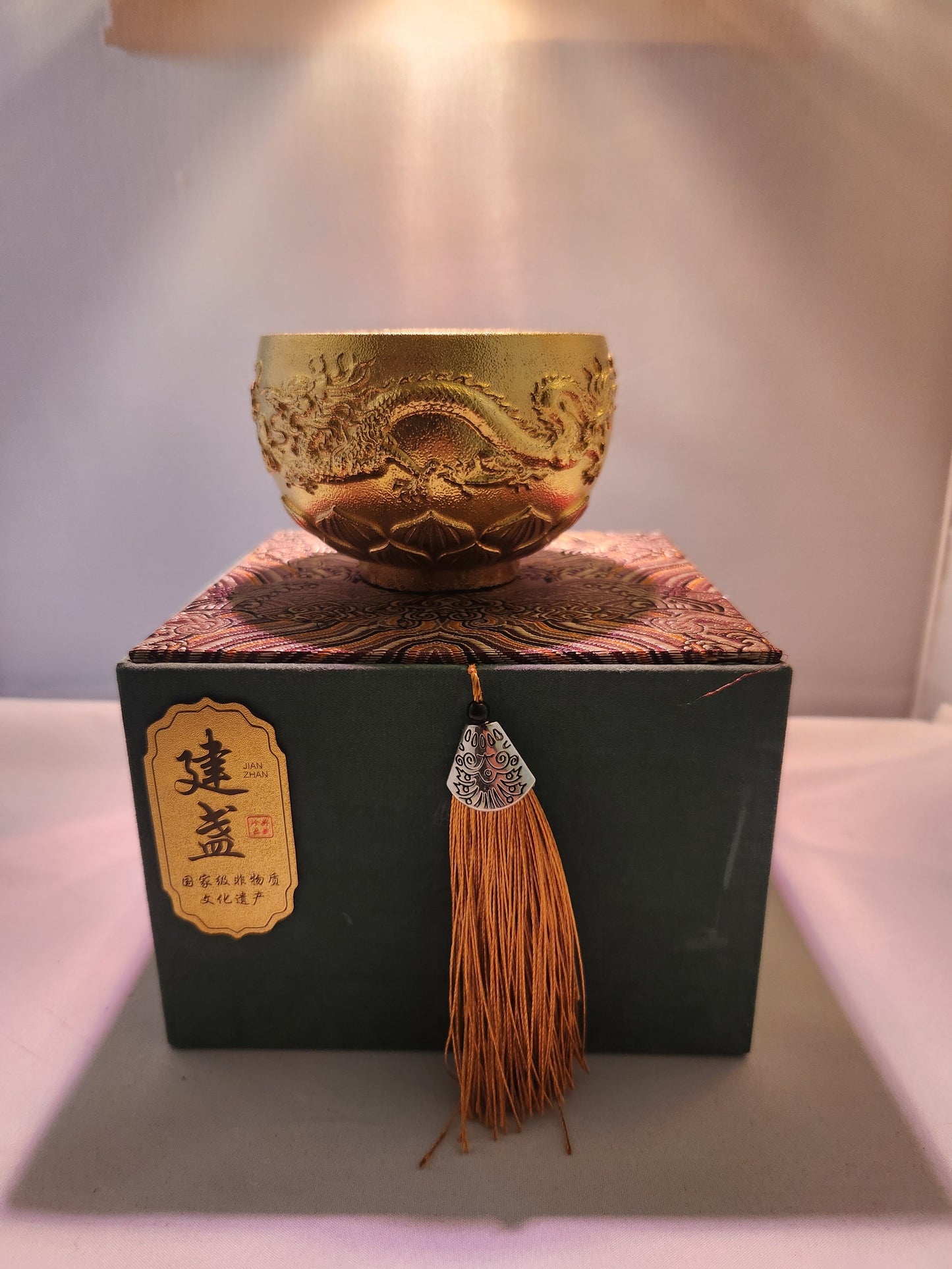 Jianzhan tea cups