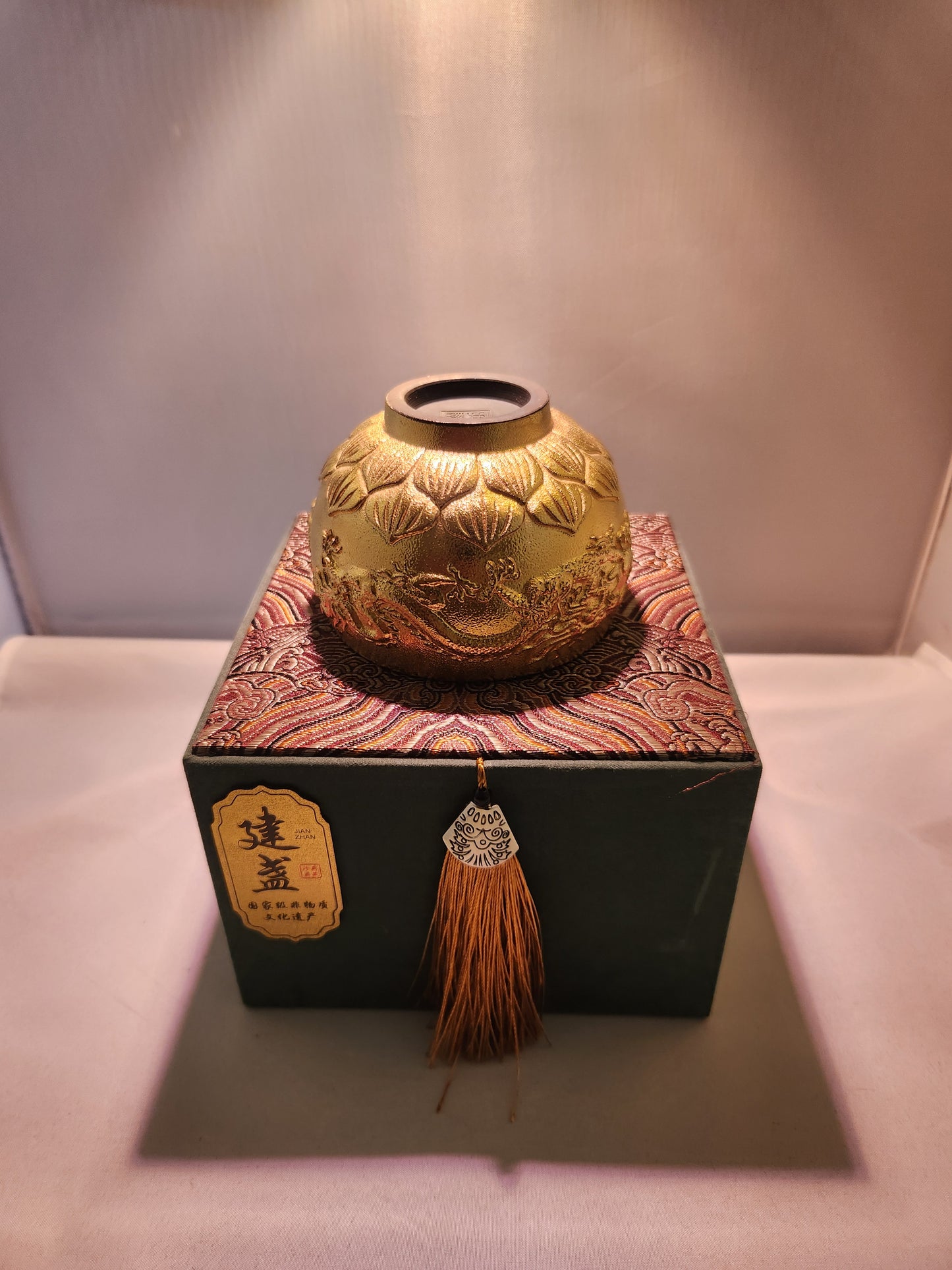 Jianzhan tea cups