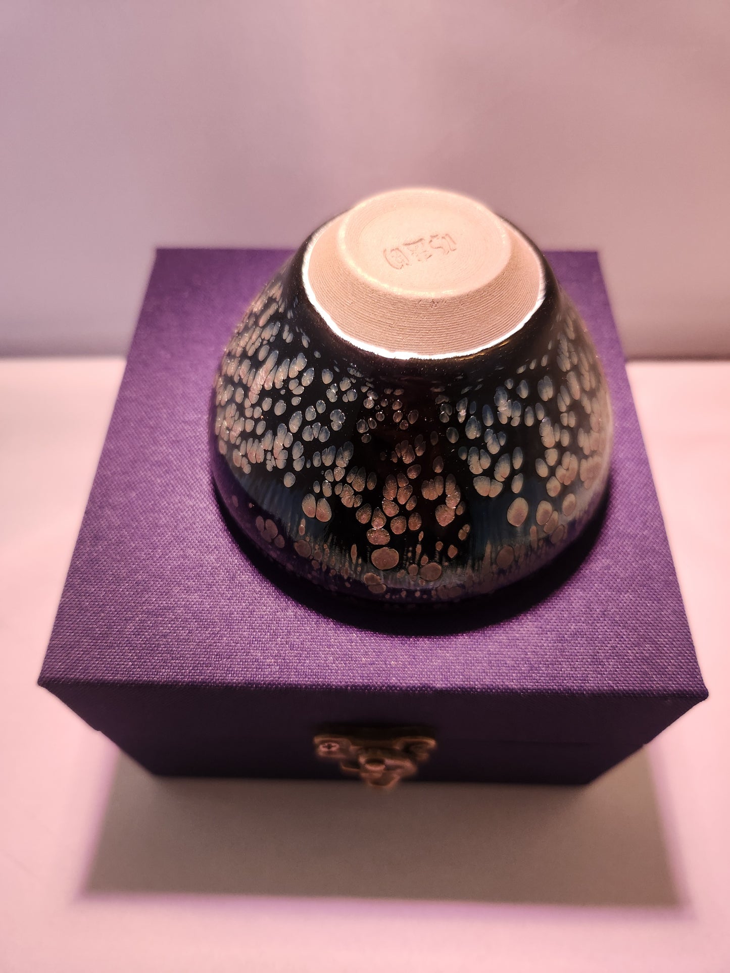 Jianzhan tea