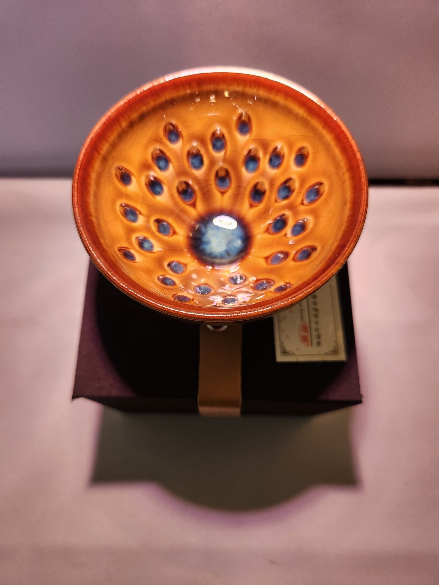 Jianzhan tea cups