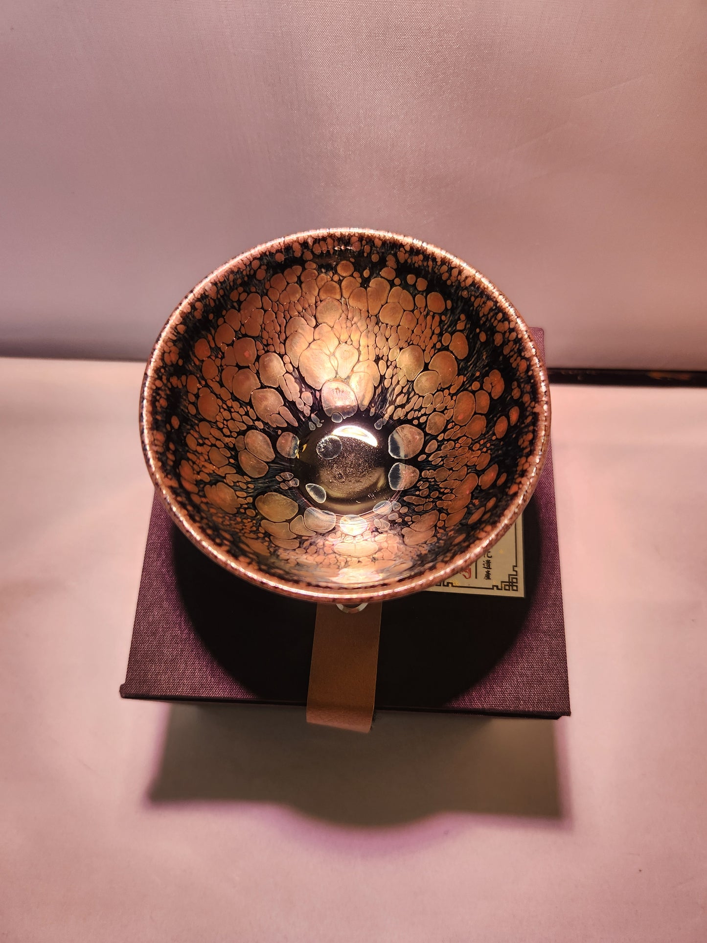 Jianzhan tea cups