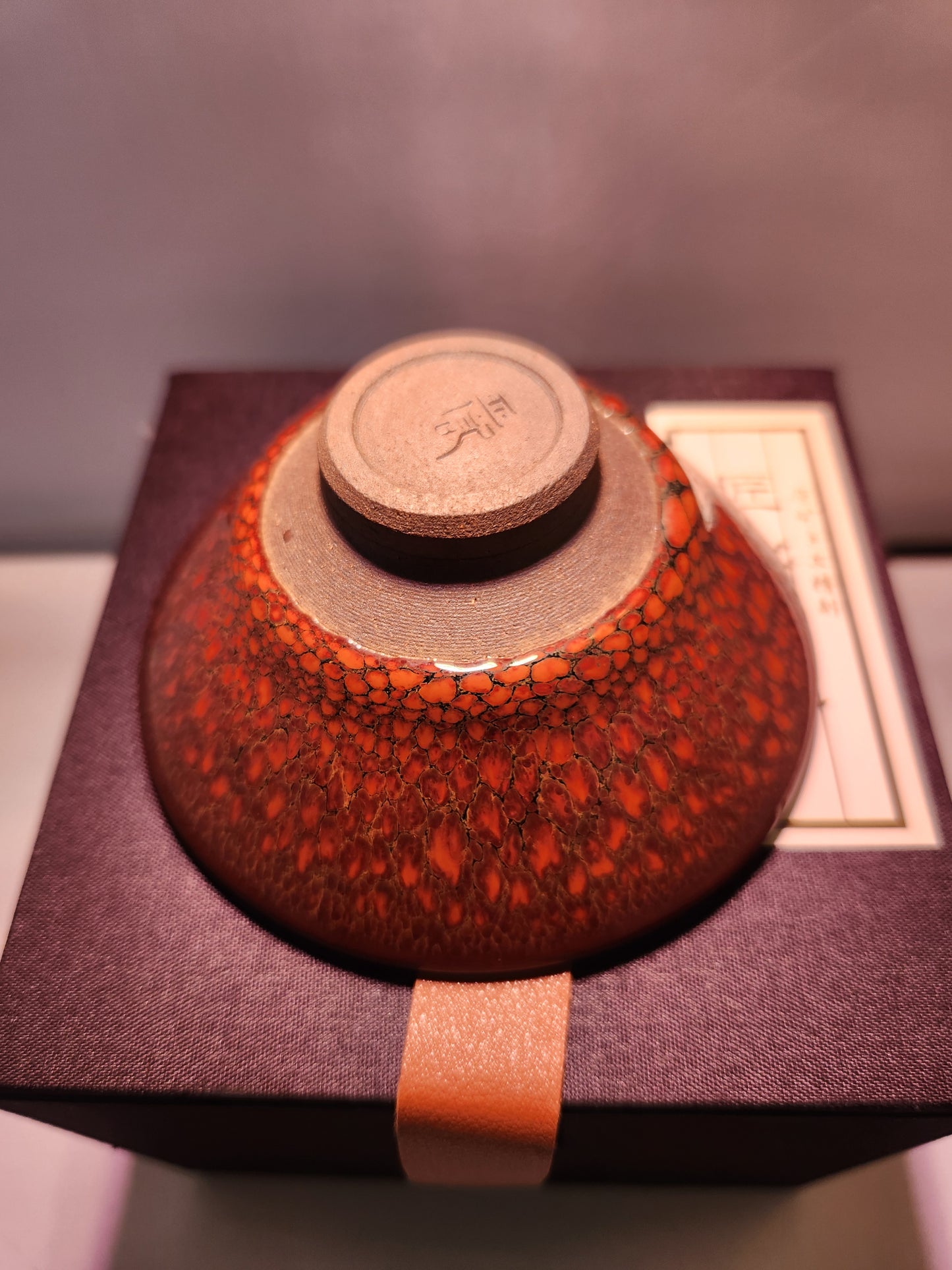 Jianzhan tea cups