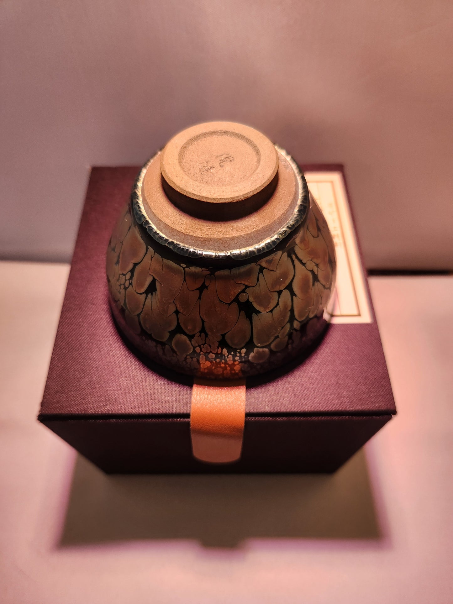 Jianzhan tea cups
