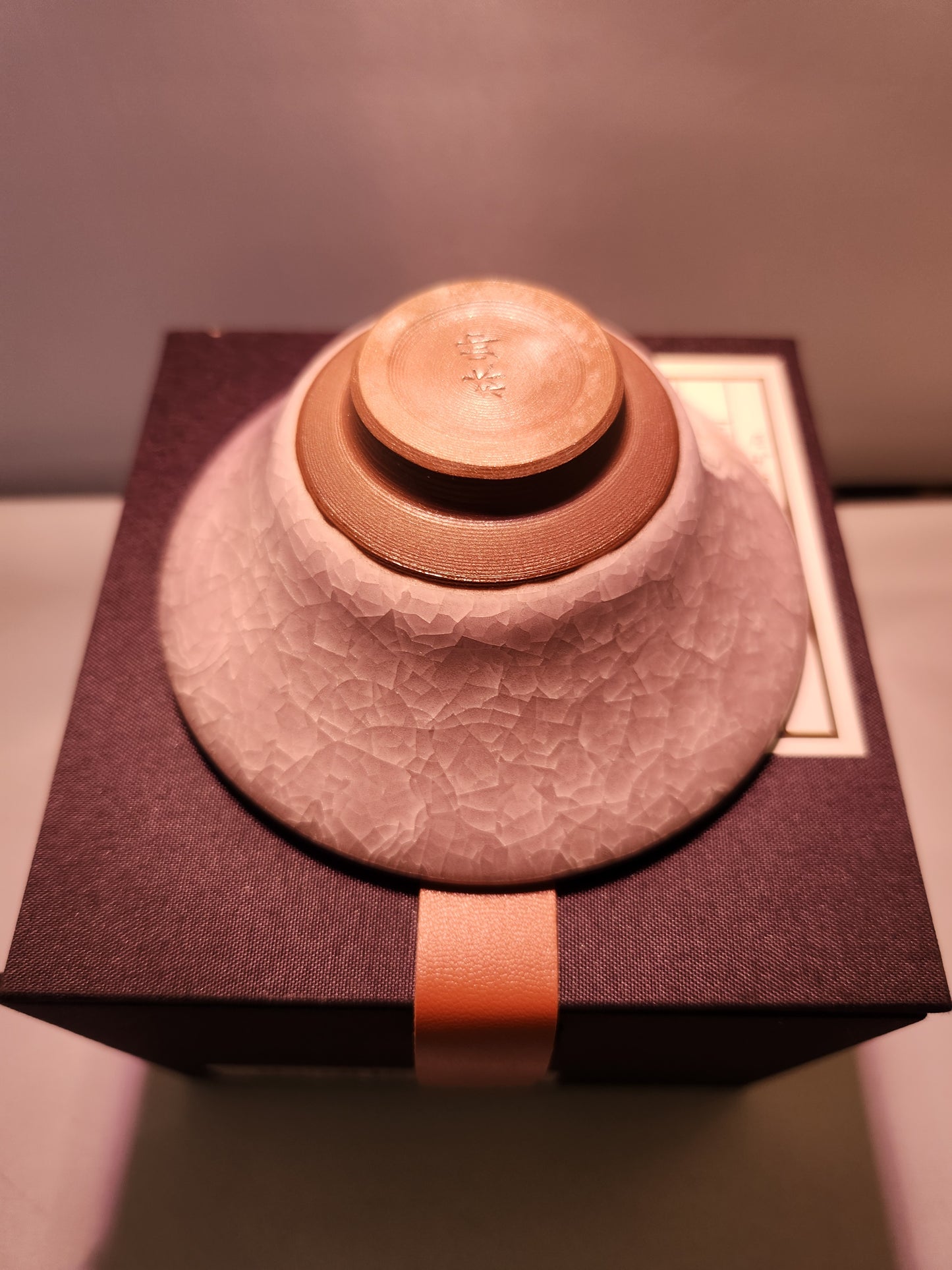 Jianzhan tea cups