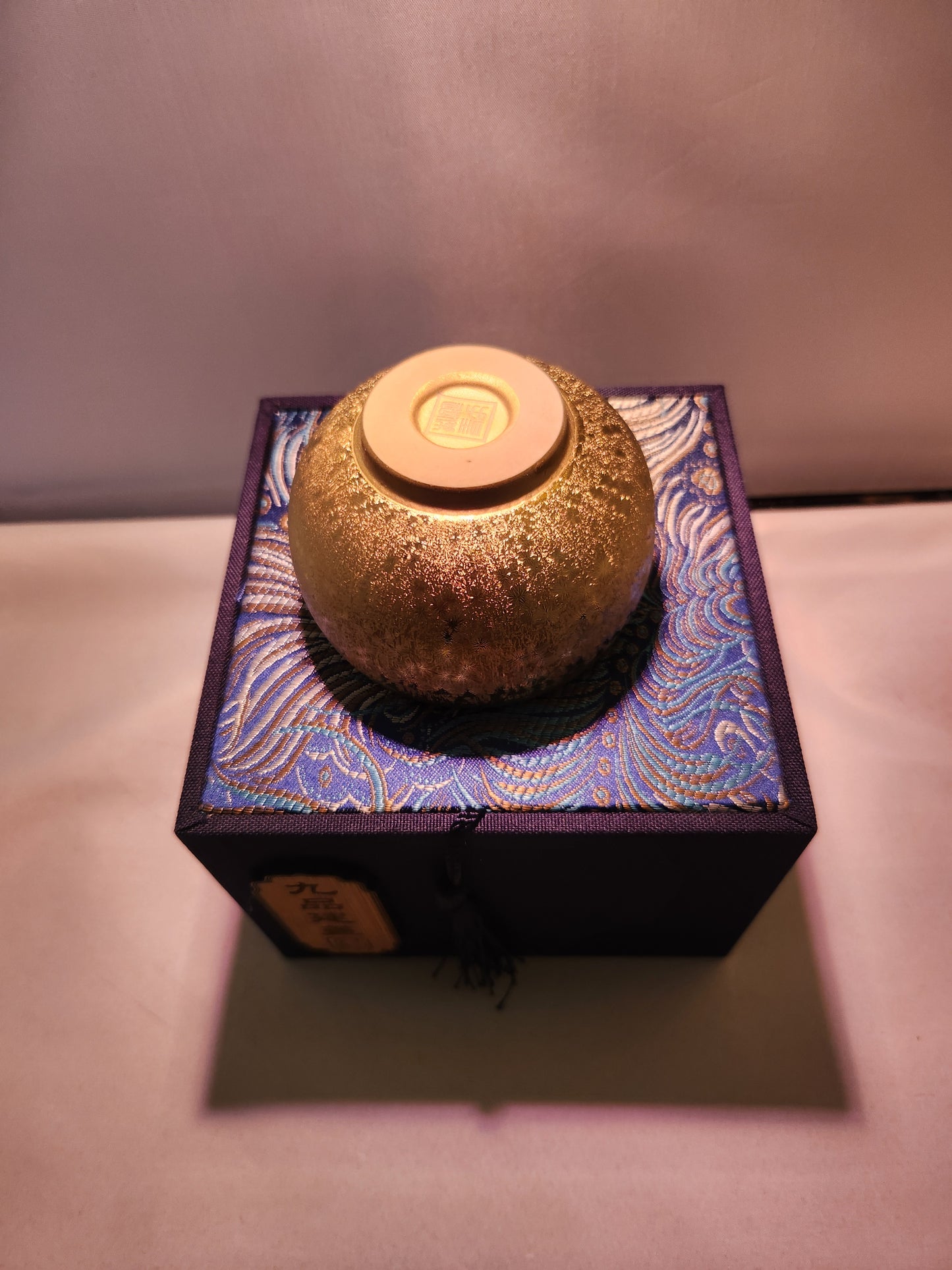 Jianzhan tea