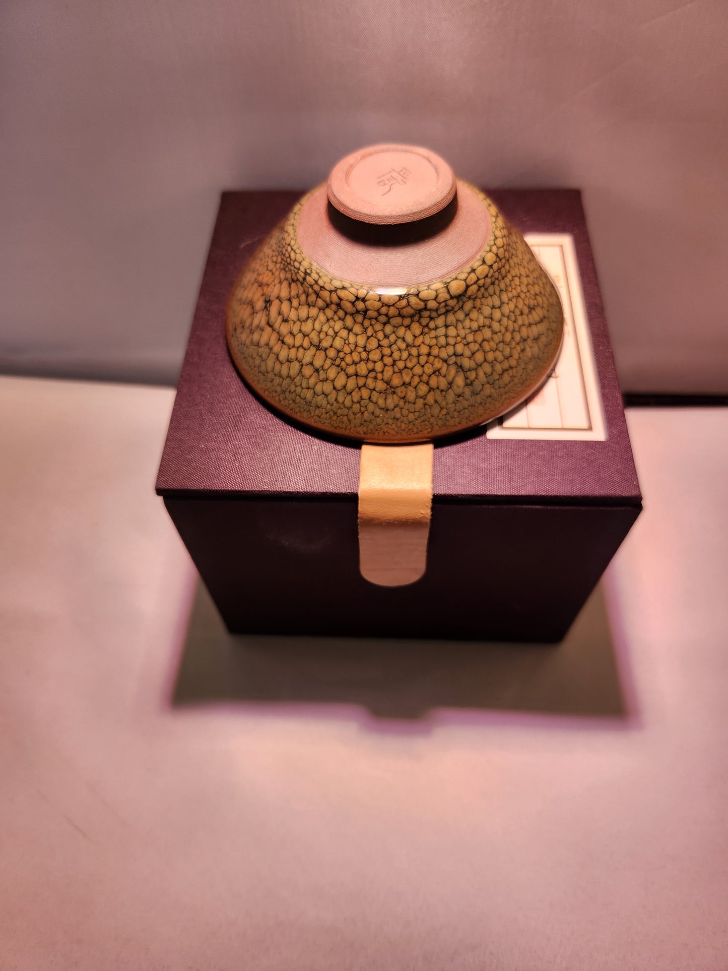 Jianzhan tea cups