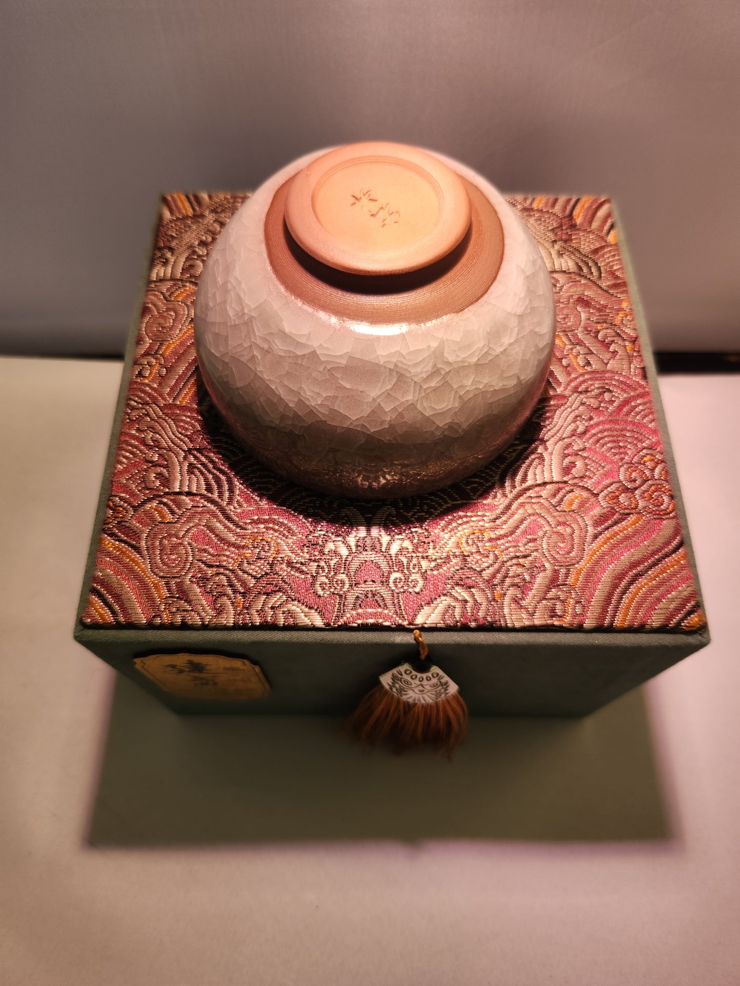Jianzhan