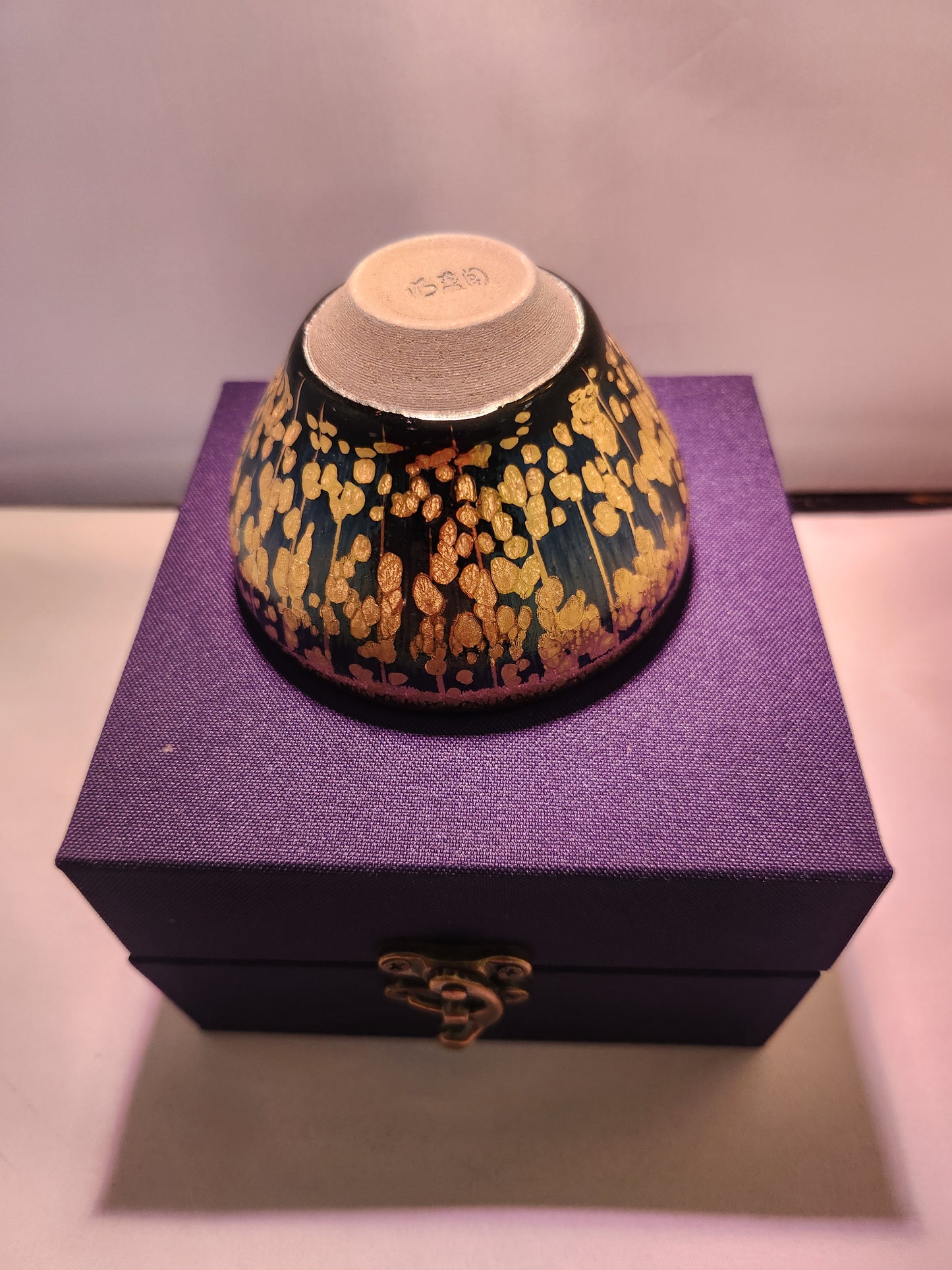 Jianzhan tea cups