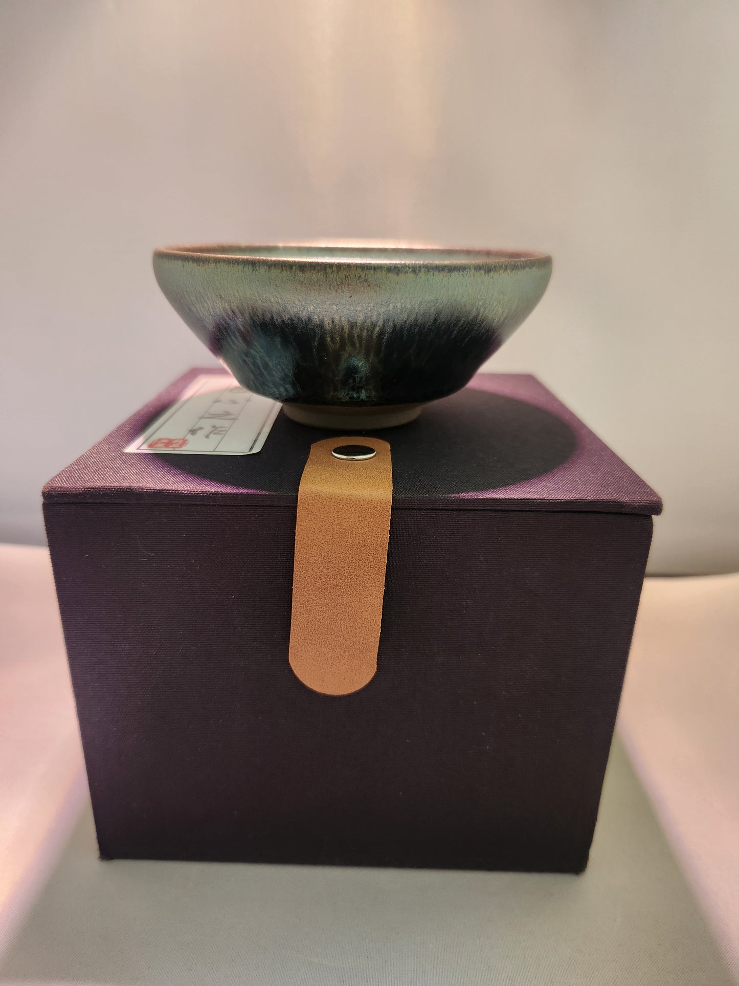 Jianzhan tea cups
