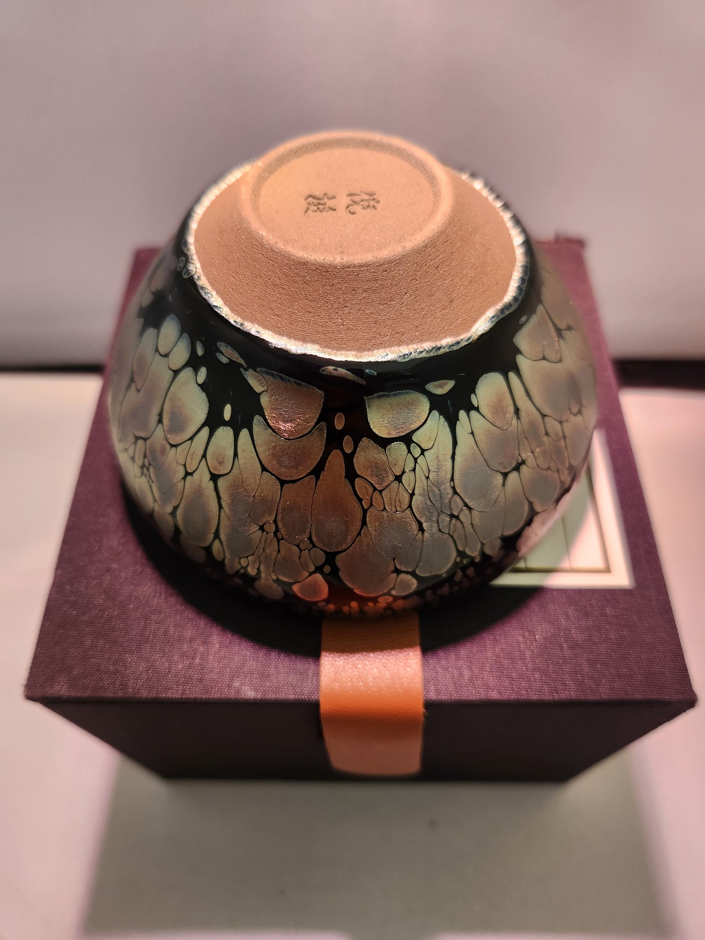 Jianzhan tea cups