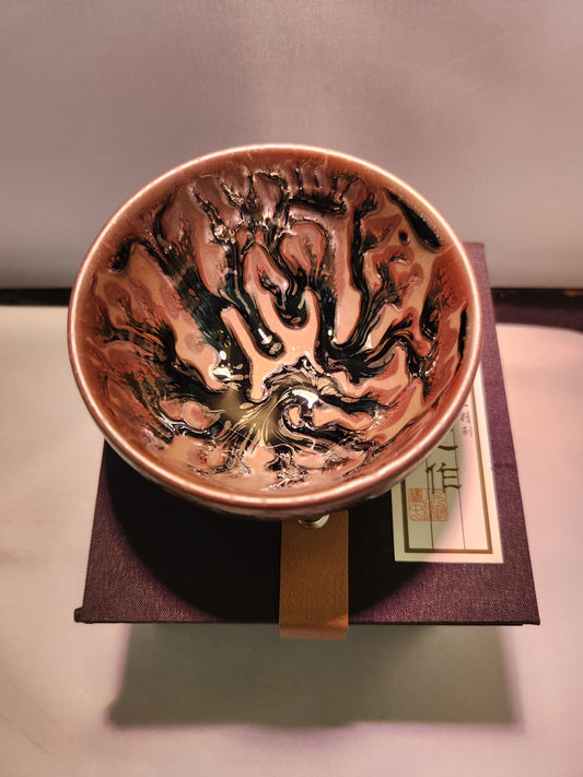 Jianzhan tea
