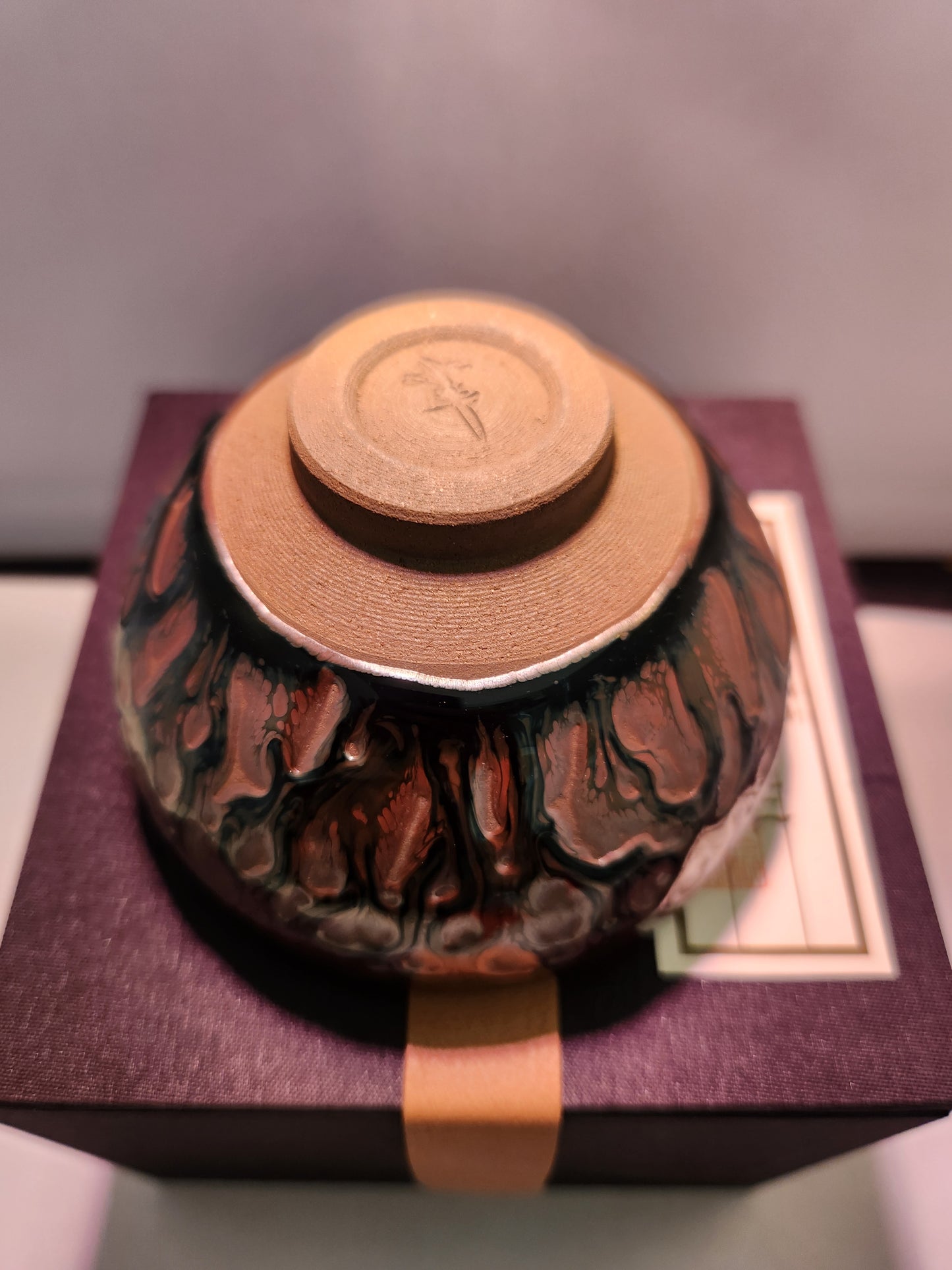 Jianzhan tea