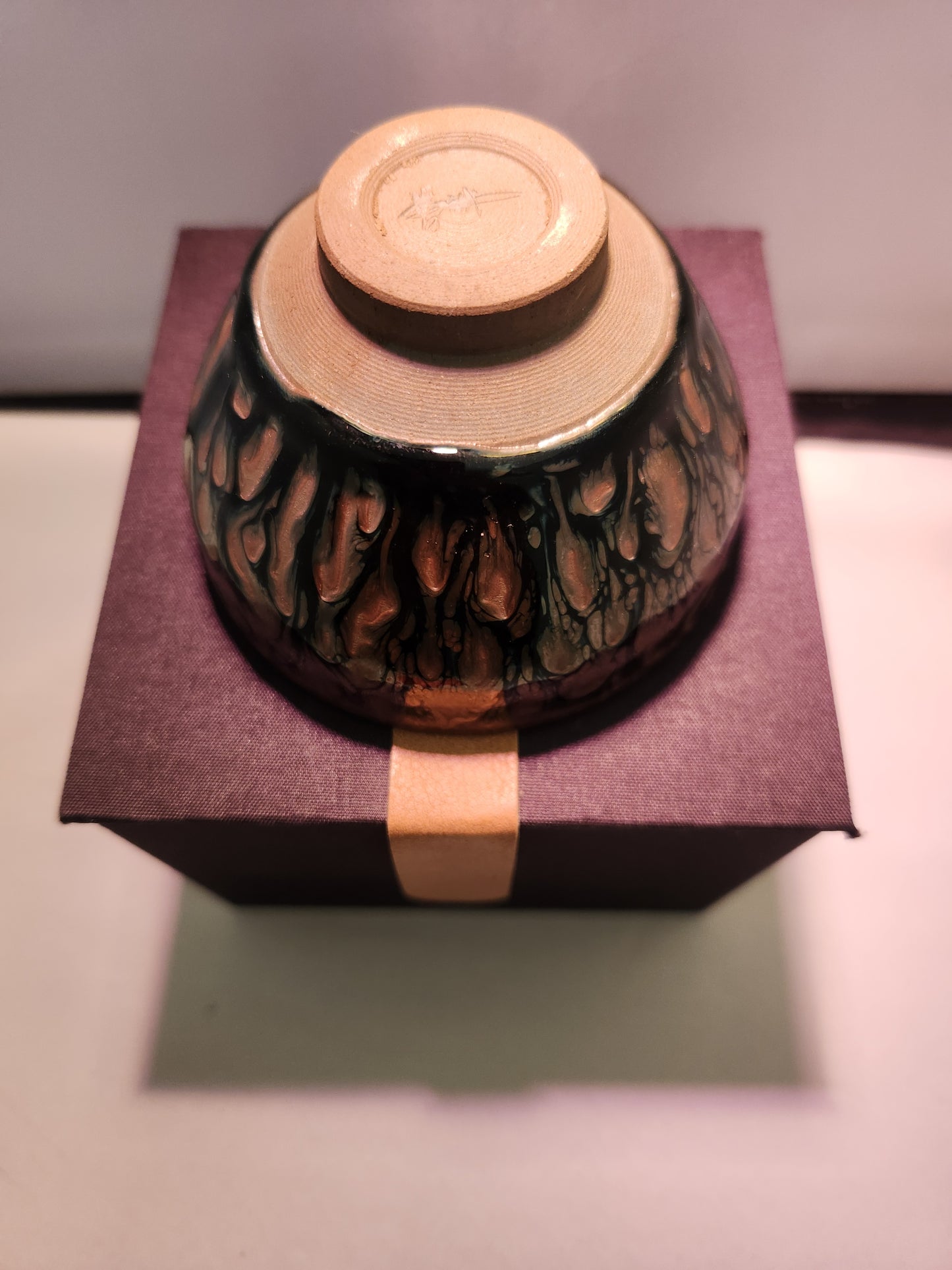 Jianzhan tea cups