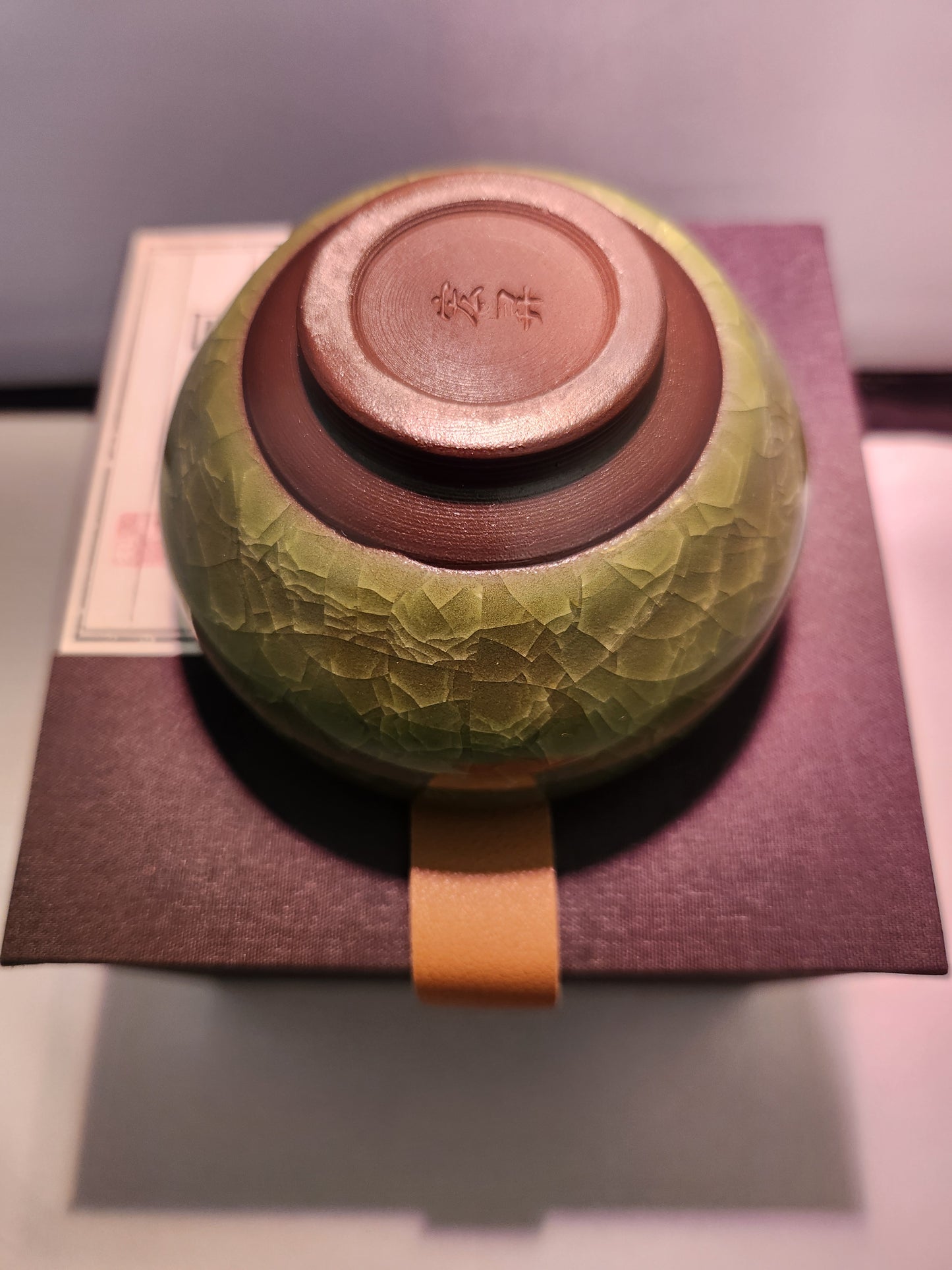 Jianzhan tea cups