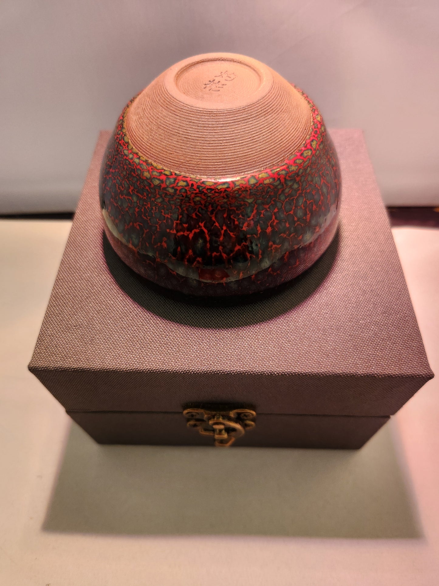 Tea Cups Chinese jianzhan