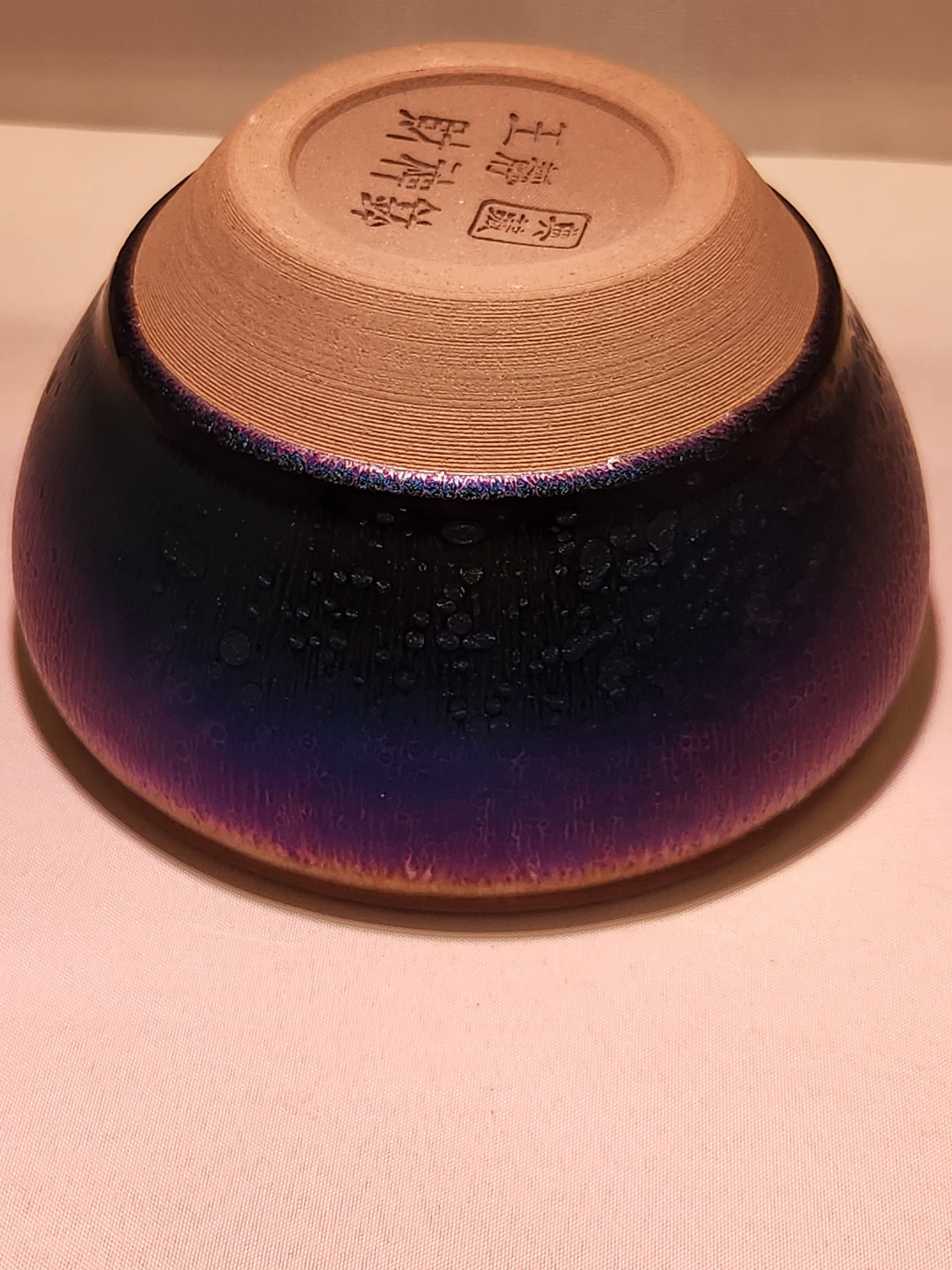 Chinese jianzhan master tea cup collectors addition