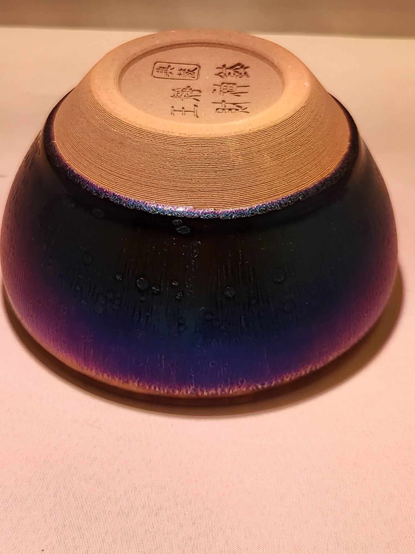 Chinese jianzhan master tea cup collectors addition