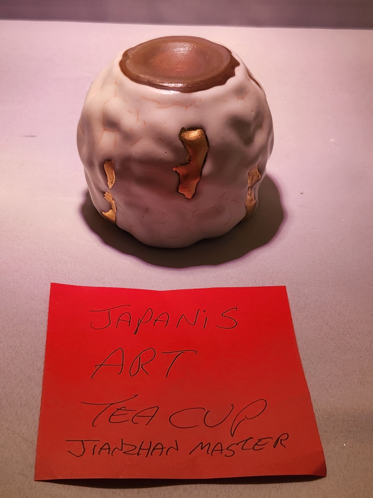 Japanese Tamako Cups