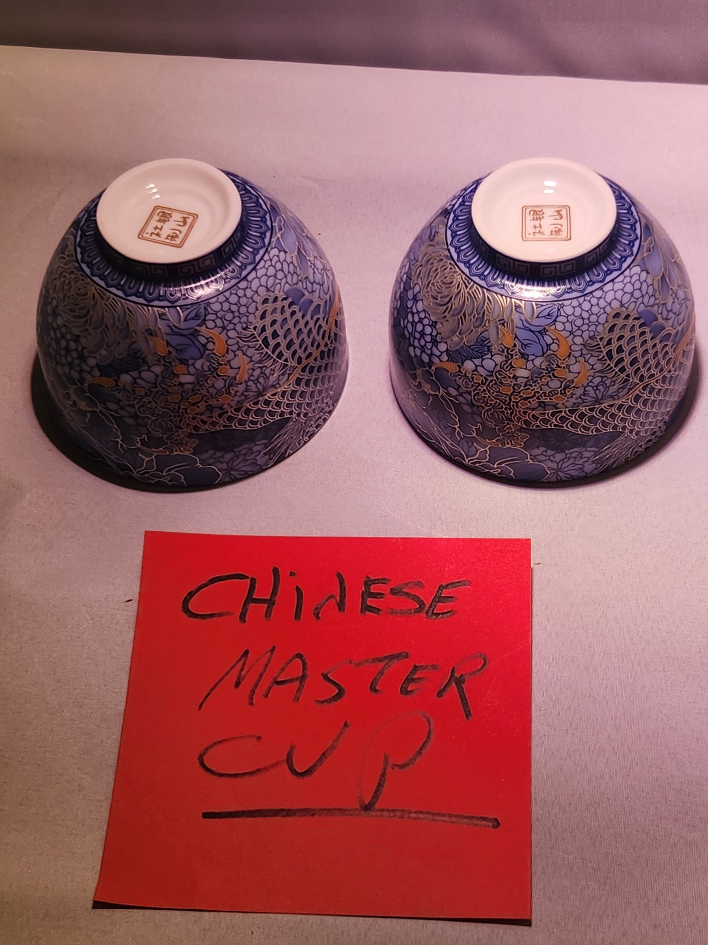 Chinese master tea cup collectors addition