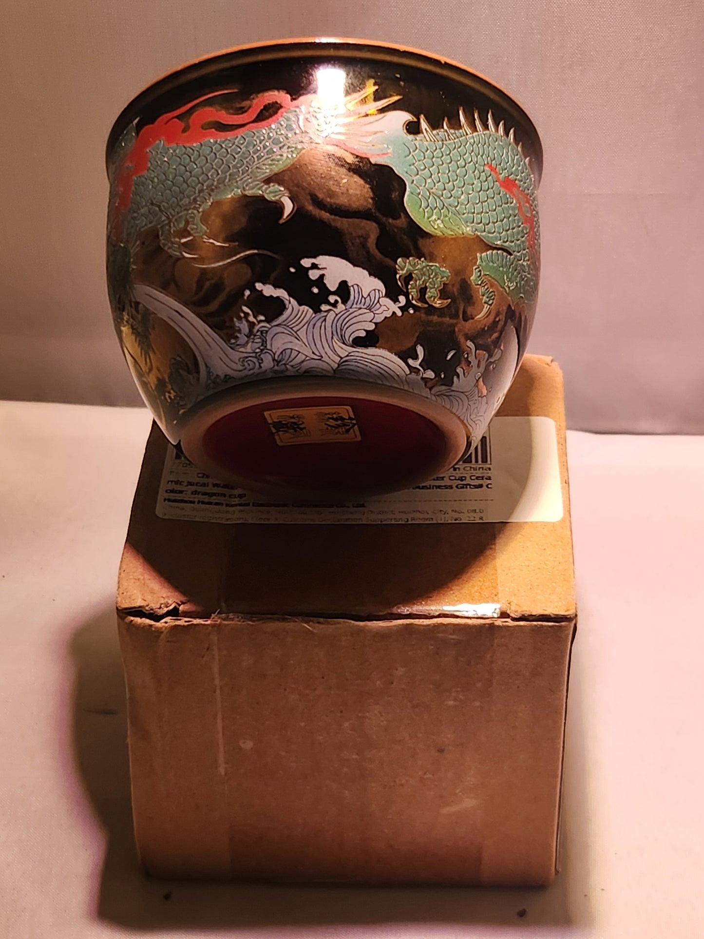 Chinese master tea cup collectors addition