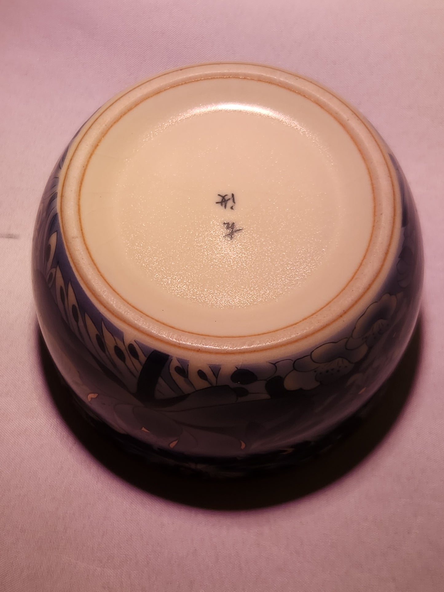 Japanese Tamako Cups
