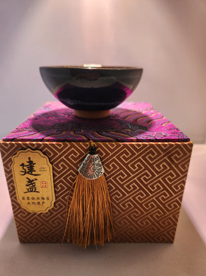 Jianzhan tea cups