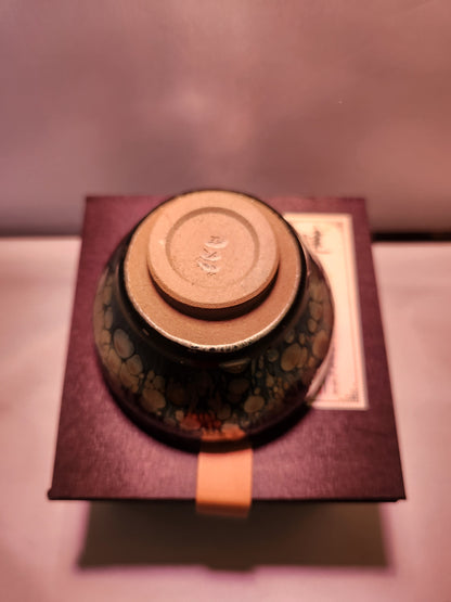 Jianzhan tea cups