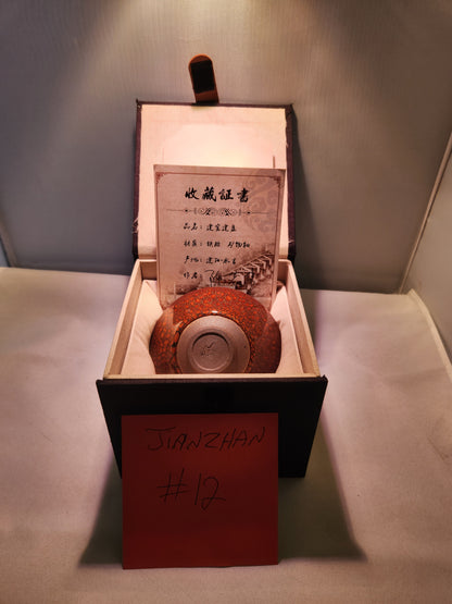Jianzhan tea cups