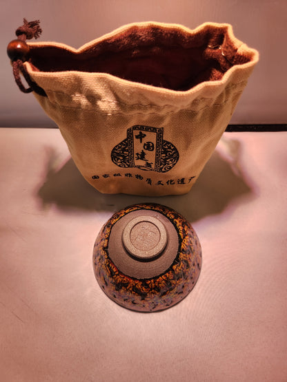 Jianzhan