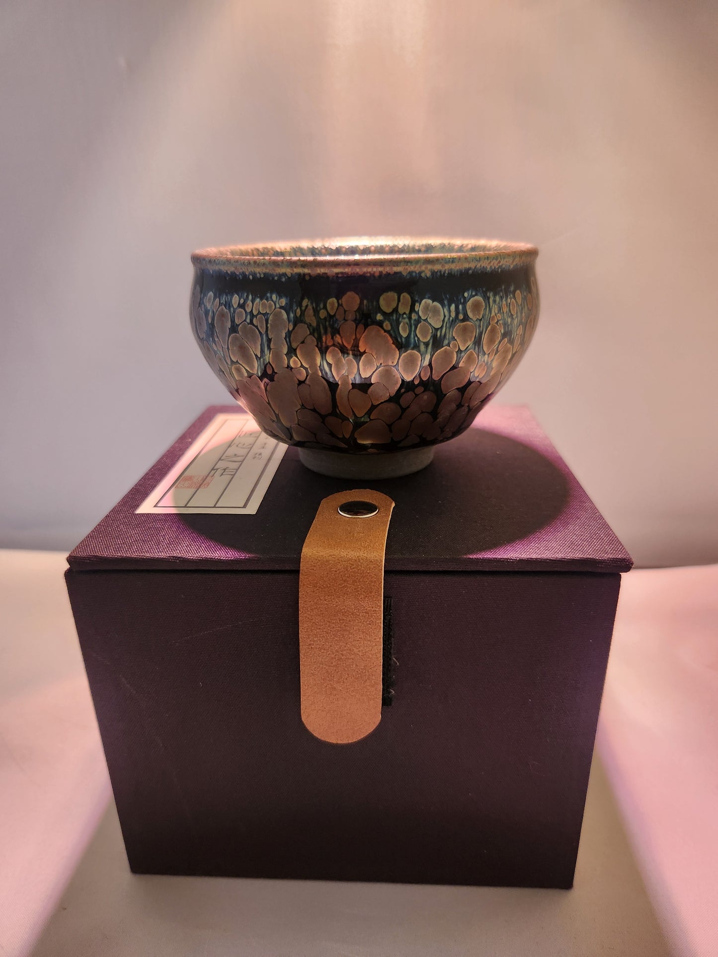 Jianzhan tea cups
