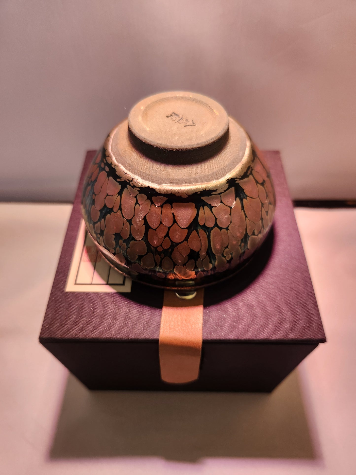 Jianzhan tea cups