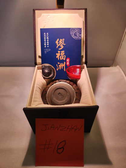 Jianzhan tea cups