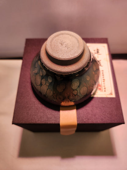 Jianzhan tea cups