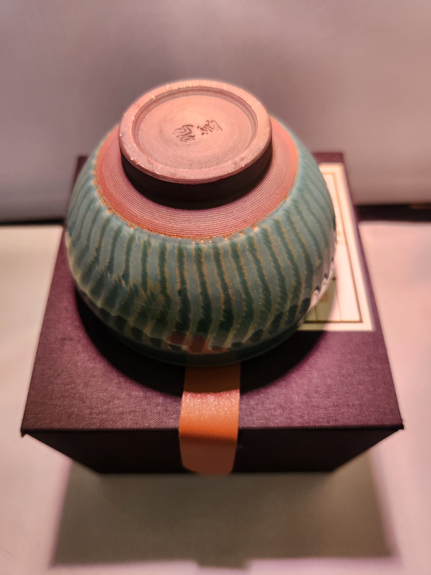 Jianzhan tea cups