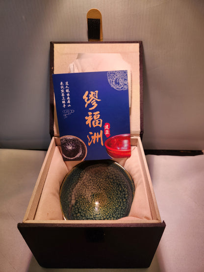 Jianzhan tea cups
