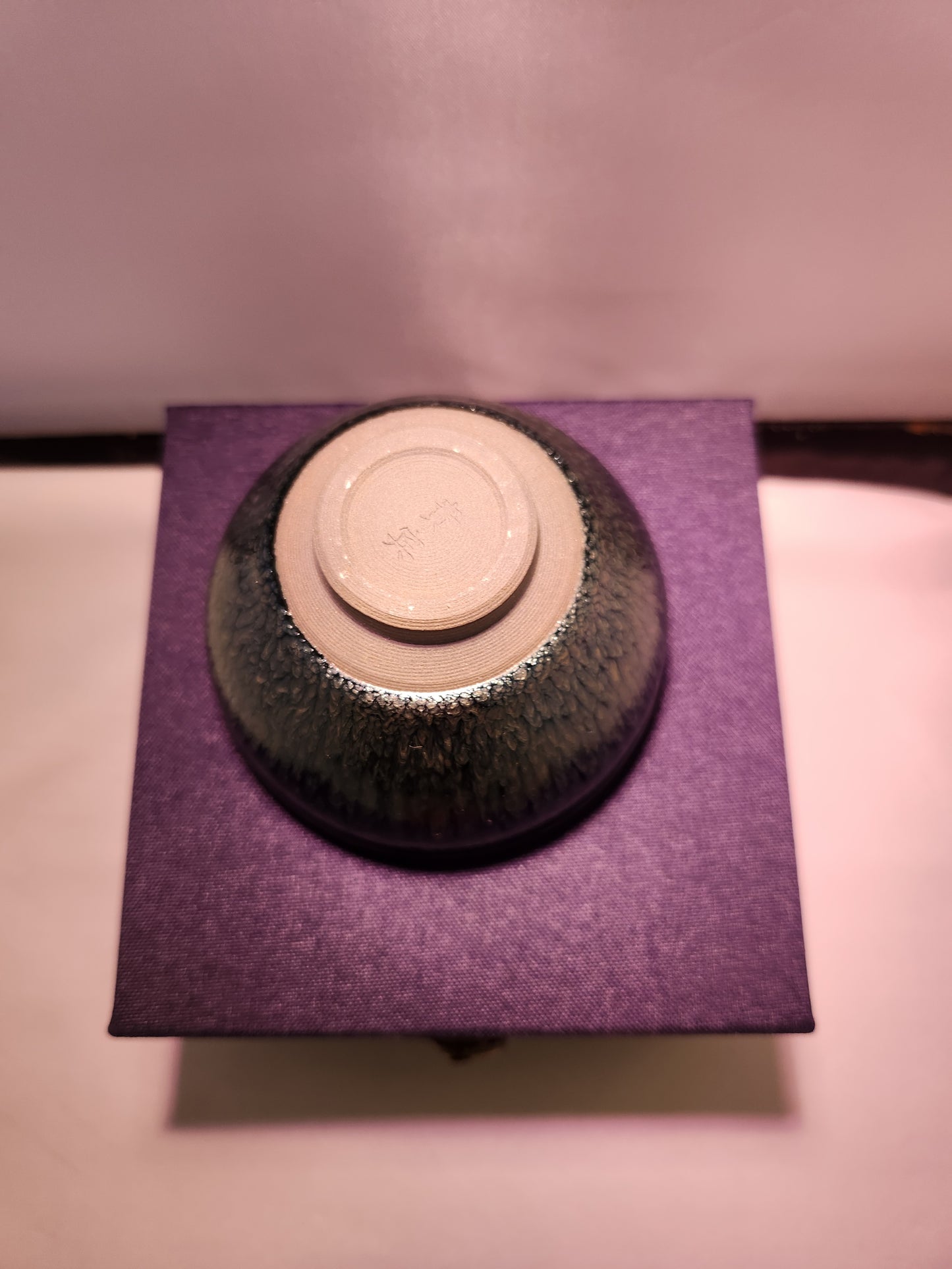Jianzhan tea cups