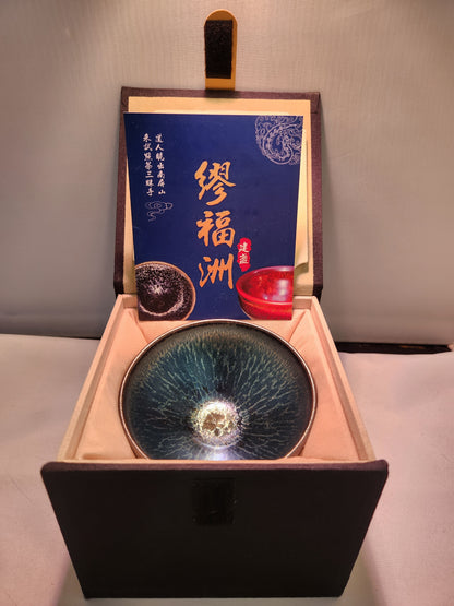 Jianzhan tea cups