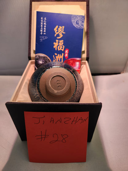 Jianzhan tea cups