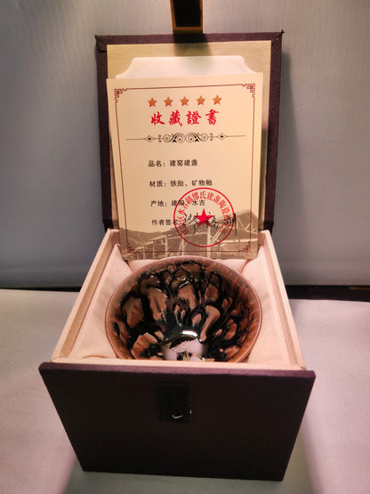 Jianzhan tea cups