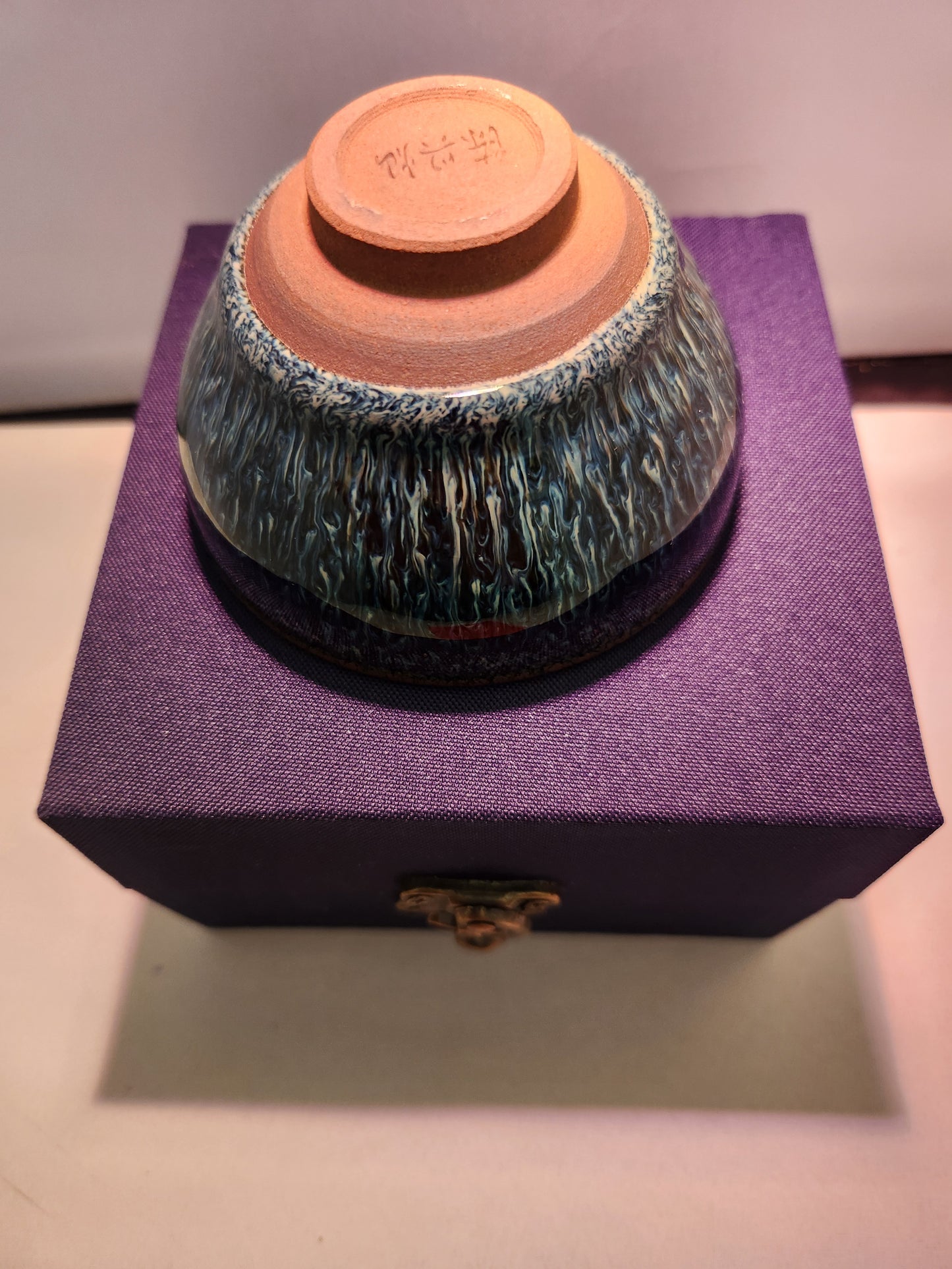 Jianzhan tea cups