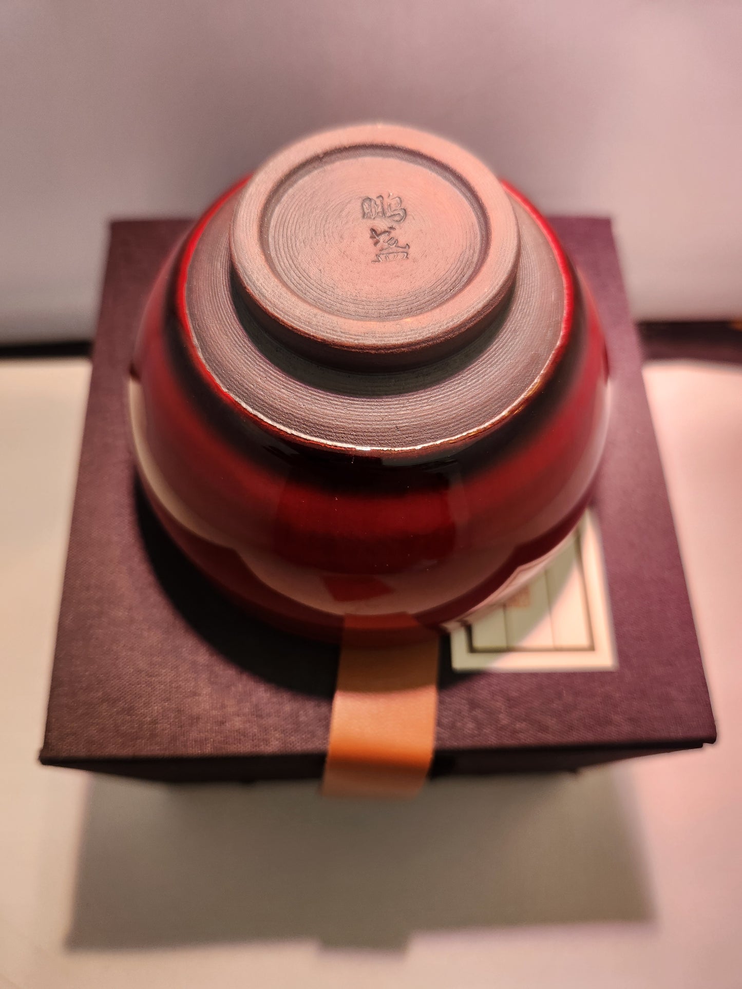 Jianzhan tea cups