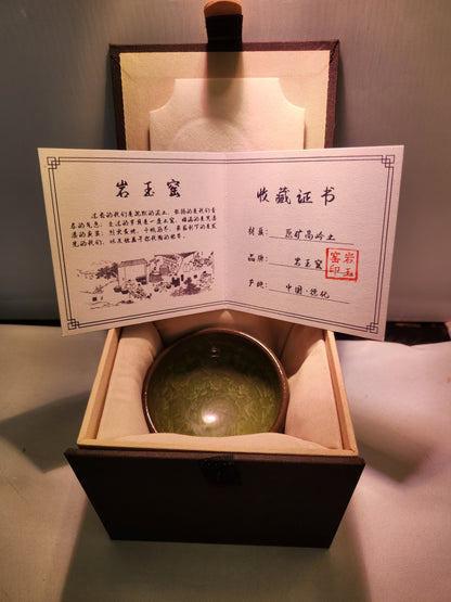 Jienzhan tea cups