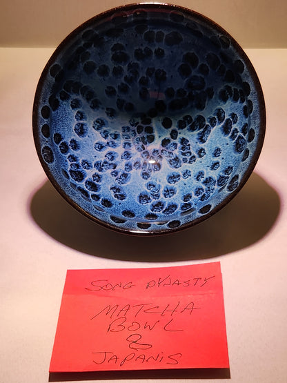 Jianzhan tea cups